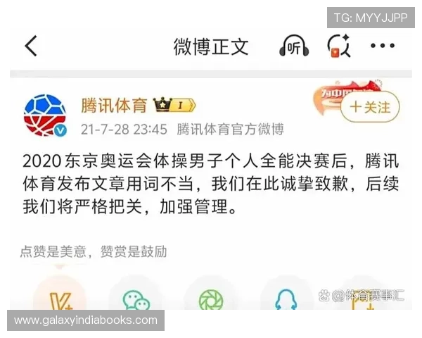 678体育网娱乐app提供丰富的体育赛事直播和精彩的娱乐内容，满足用户多样化需求