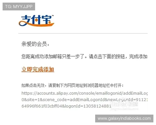 V体育国际版常见问题解答：解决注册、观看、支付等用户最关心的疑问