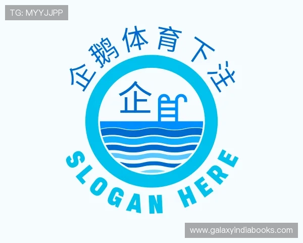 知道企鹅体育下注